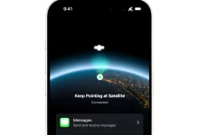 La Nuova Funzione di iPhone che Sta Salvando Vite: Messaggi Satellitari con iOS 18 36 La Nuova Funzione di iPhone che Sta Salvando Vite: Messaggi Satellitari con iOS 18