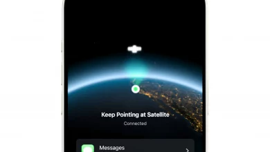 La Nuova Funzione di iPhone che Sta Salvando Vite: Messaggi Satellitari con iOS 18