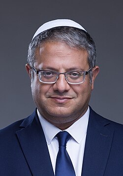 Itamar Ben Gvir 3 cropped