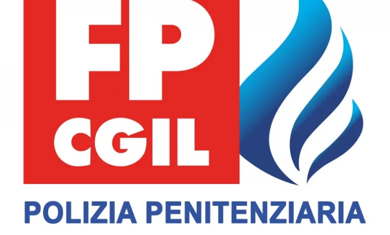 Logo FPCGIL Polizia Penitenziaria 2023
