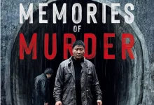 Memories of Murder: Bong Joon-ho e l'Inseguimento Infinito di un Killer Fantasma