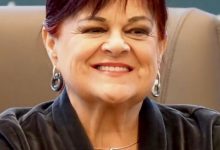 Foto Pezzopane Stefania